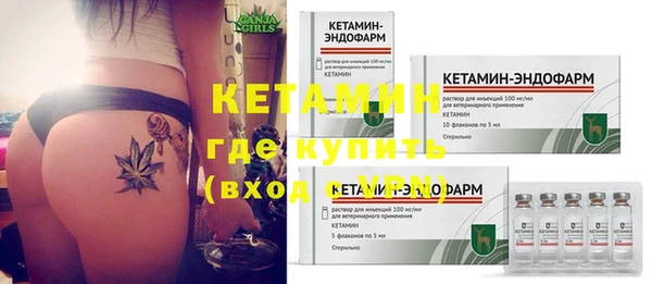 дживик Сафоново