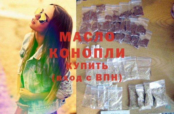 индика Белокуриха
