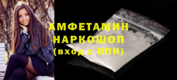 mdpv Ростов
