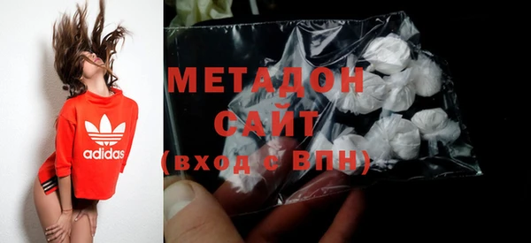 мдма Белоозёрский