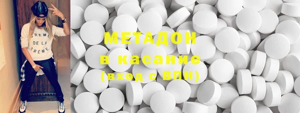 таблы Балабаново