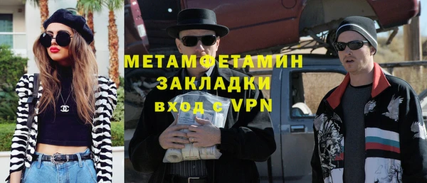 индика Белокуриха