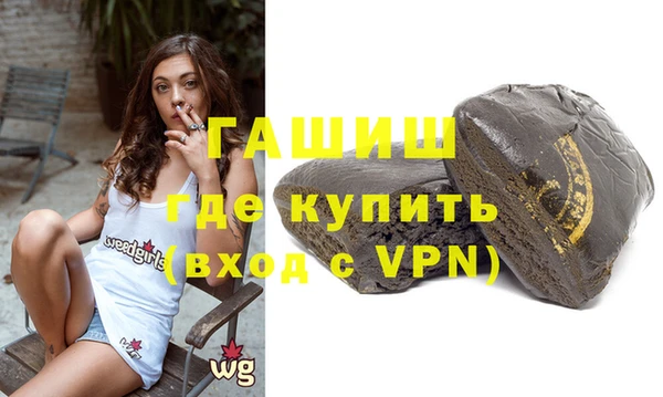 дмт Сатка