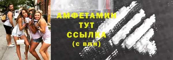 не бодяженный Рославль