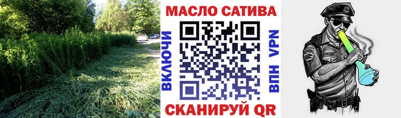kraken маркетплейс  Кодинск  ТГК Wax 